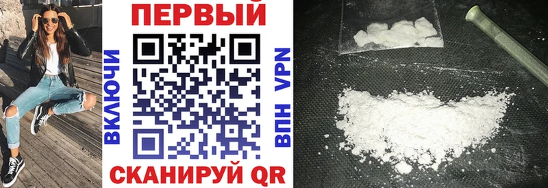 АМФЕТАМИН 98%  Болотное 