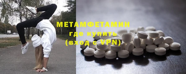 а пвп мука Балабаново