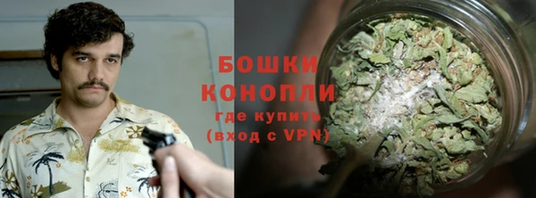 mdpv Балахна