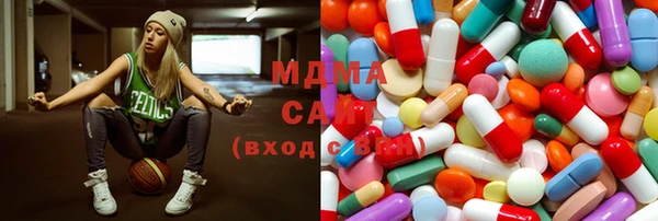 каннабис Покачи
