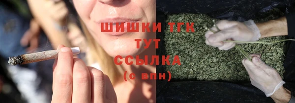 mdpv Балахна