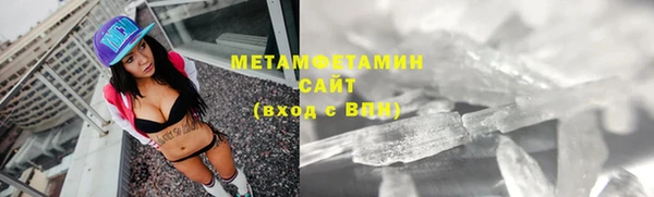 mdpv Балахна