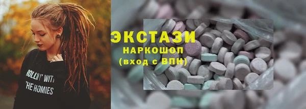 а пвп мука Балабаново