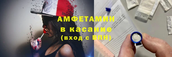 а пвп мука Балабаново