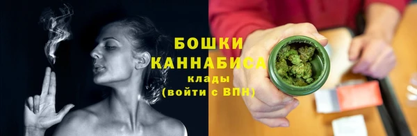 амф Покров