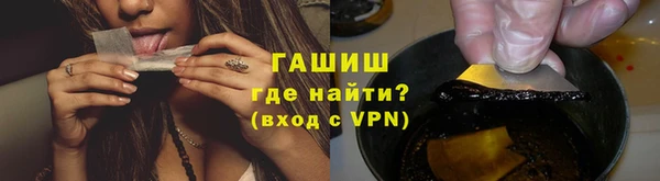 прущий лед Покровск