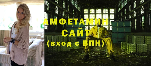 а пвп мука Балабаново