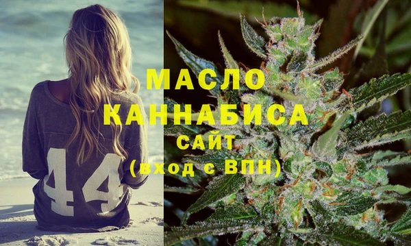 а пвп мука Балабаново