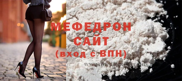 амф Покров