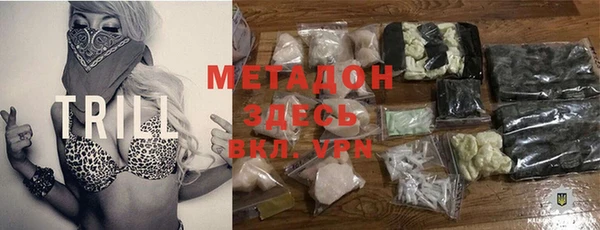 mdpv Балахна