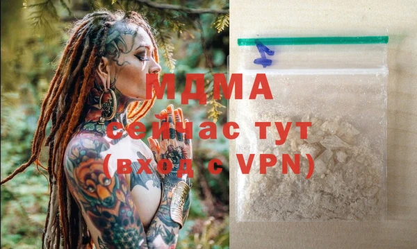 метамфетамин Баксан