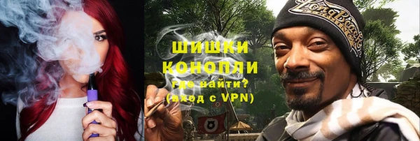 mdpv Балахна