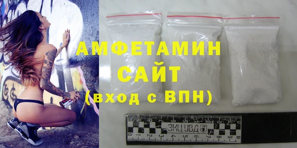 а пвп мука Балабаново