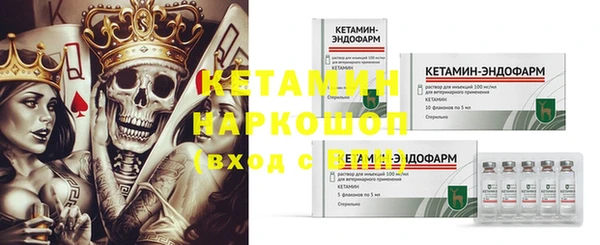 а пвп мука Балабаново