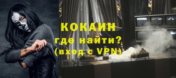 а пвп мука Балабаново