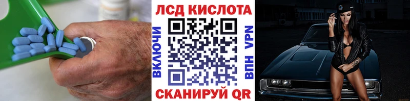 ссылка на мегу даркнет сайт Болотное ЛСД экстази ecstasy