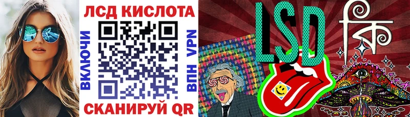 цена   Болотное  Марки NBOMe 1500мкг 